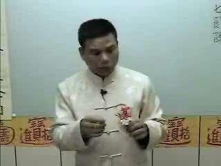 闾仙符箓高阶第07课