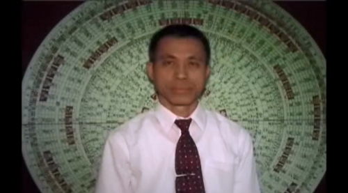 三十三层古罗盘应用第01课